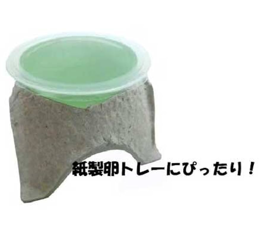 Amazon | アクシズ 爬虫類・小動物用 野菜ゼリー 30個入り 紙製